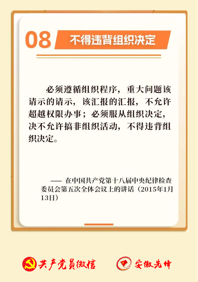 微信圖片_20240603102730.png