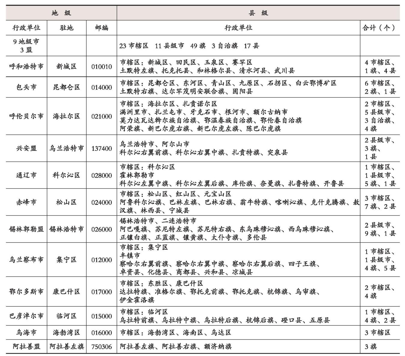 圖片1.jpg