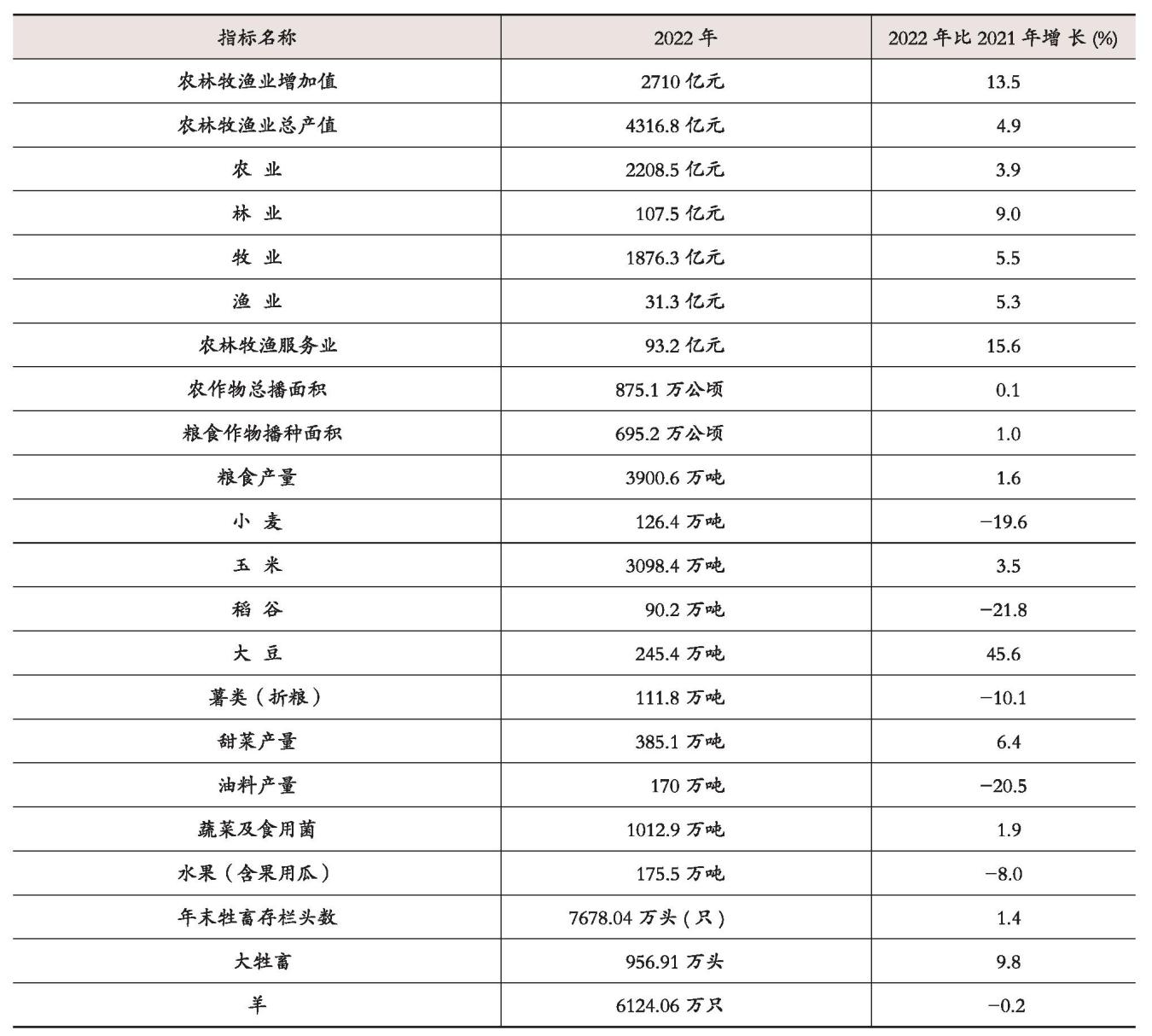 圖片43.jpg