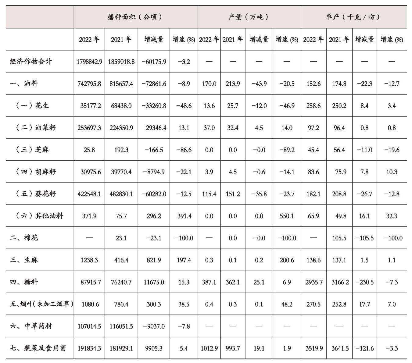 圖片46.jpg