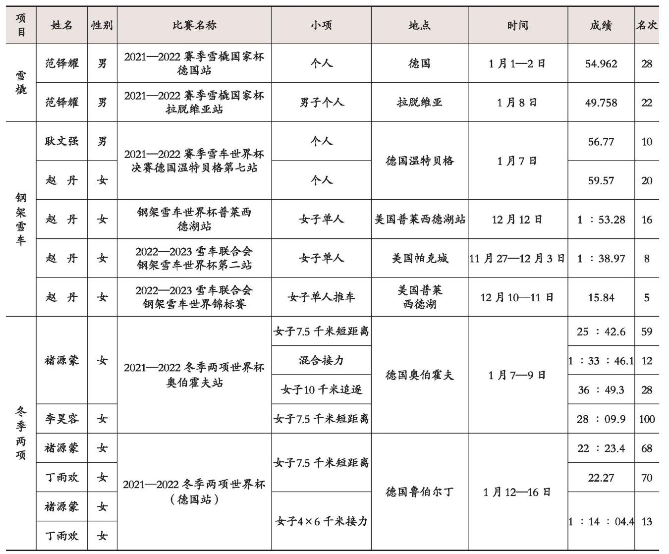 圖片27.jpg